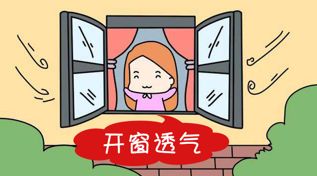 佛山房間甲醛超標了我們要怎么除甲醛?室內甲醛多少算超標