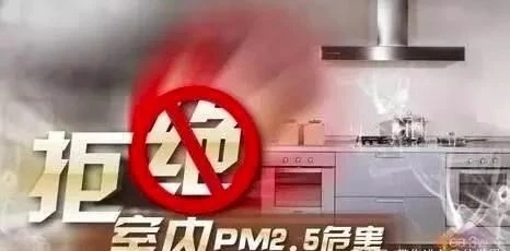 佛山剛裝修完畢的辦公室,若何除甲醛??