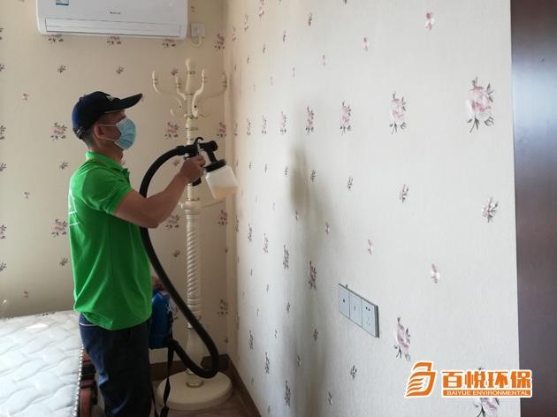 新房怎么去除甲醛百悅環保新房除甲醛公司 新房怎么去除甲醛百悅環保新房除甲醛公司