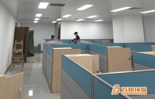 新辦公室去甲醛方法百悅環保辦公室室內裝修除甲醛 新辦公室去甲醛方法百悅環保辦公室室內裝修除甲醛