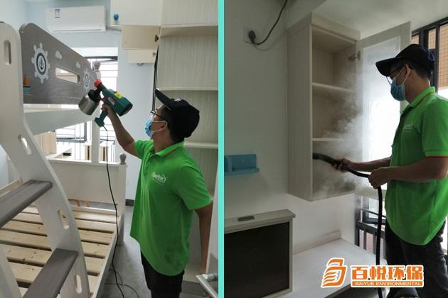 除甲醛的辦法是百悅環保專業除甲醛的方法 除甲醛的辦法是百悅環保專業除甲醛的方法