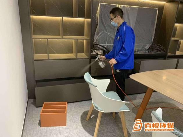 家居裝修除甲醛治理百悅環保新裝修房子甲醛治理 家居裝修除甲醛治理百悅環保新裝修房子甲醛治理