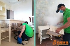 佛山新房室內除甲醛機構百悅環(huán)保快速去除新裝修的甲醛