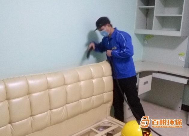 裝修后徹底清除甲醛的有效方式「佛山百悅經驗分享」 裝修后徹底清除甲醛的有效方式「佛山百悅經驗分享」