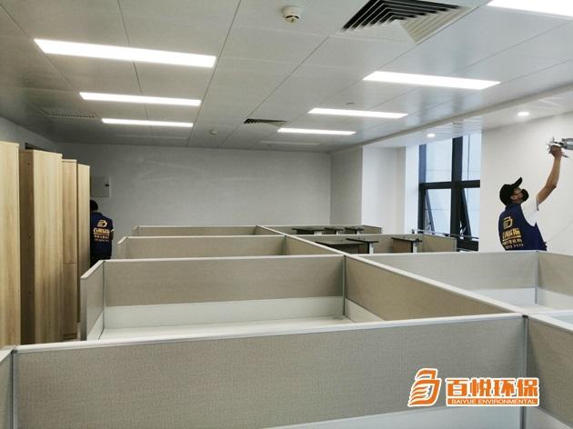 佛山公司辦公室裝修除甲醛百悅環保佛山除甲醛公司