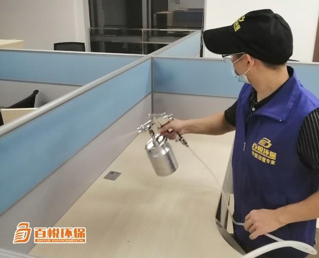 夏季更應注意，防止甲醛中毒[佛山百悅環保]